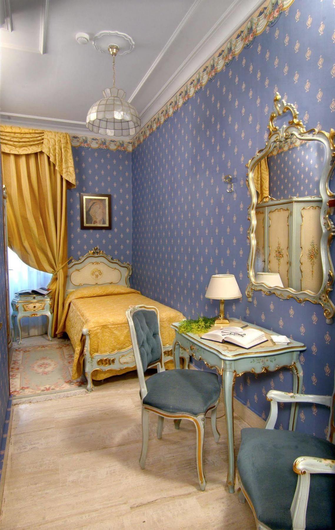 San Lorenzo Maria Hotel 3*